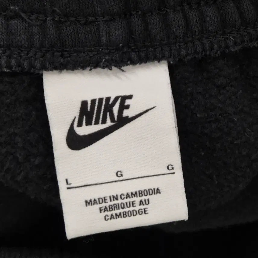 [BUNJANG] Nike Cargo Shorts L / 나이키 카고 반바지 L