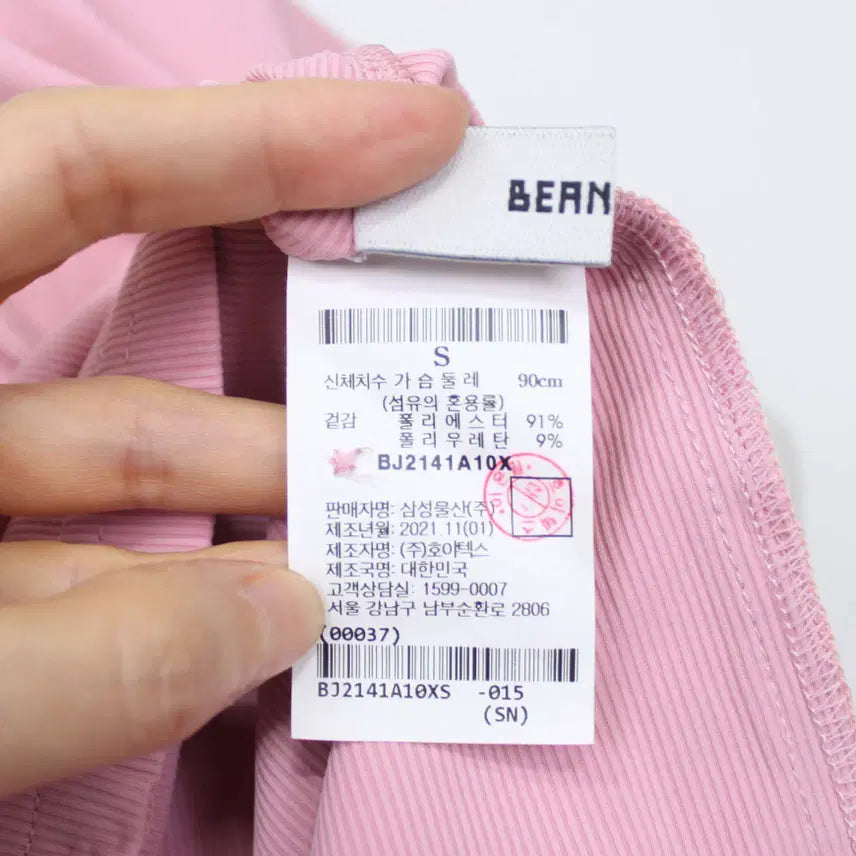 [BUNJANG] Beanpole Women&