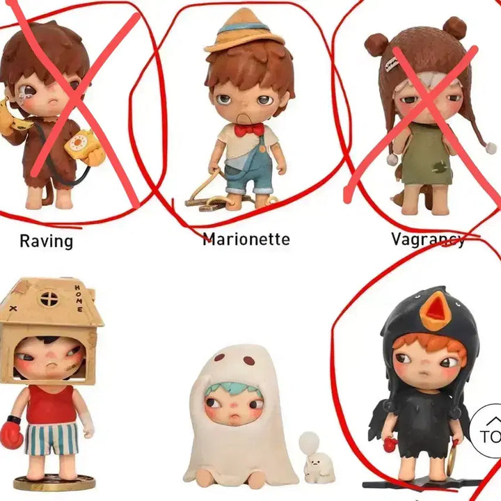 [BUNJANG] Popmart Hirono The Other One Series Figure / 팝마트 히로노 HIRONO 디아더원 시리즈 피규어