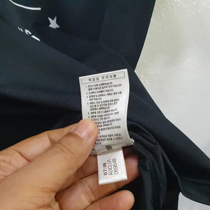 [SOLD OUT] 아디다스 반팔 스포츠티(90)