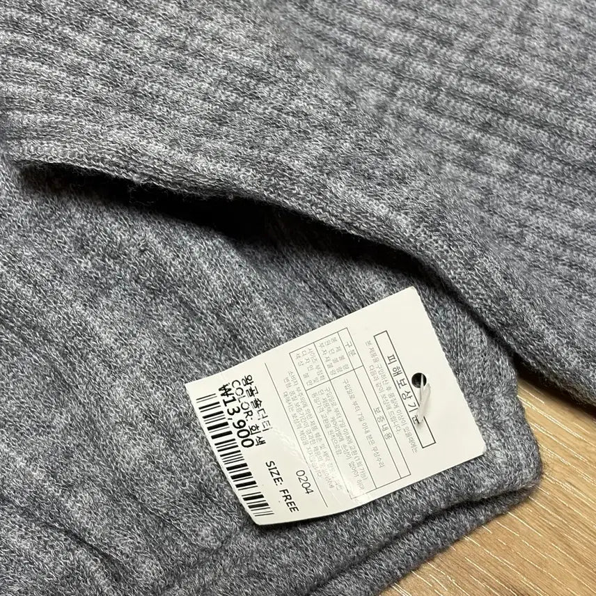 [BUNJANG] Wanggol Gray Long Sleeve Crop Top / 왕골 숄더티 회색 긴팔 크롭티
