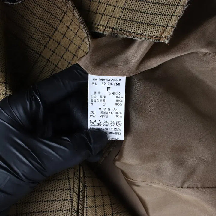 [BUNJANG] Time Check Pattern Crop Blazer Jacket Beige / 타임 체크 패턴 크롭 블레이저 재킷 베이지
