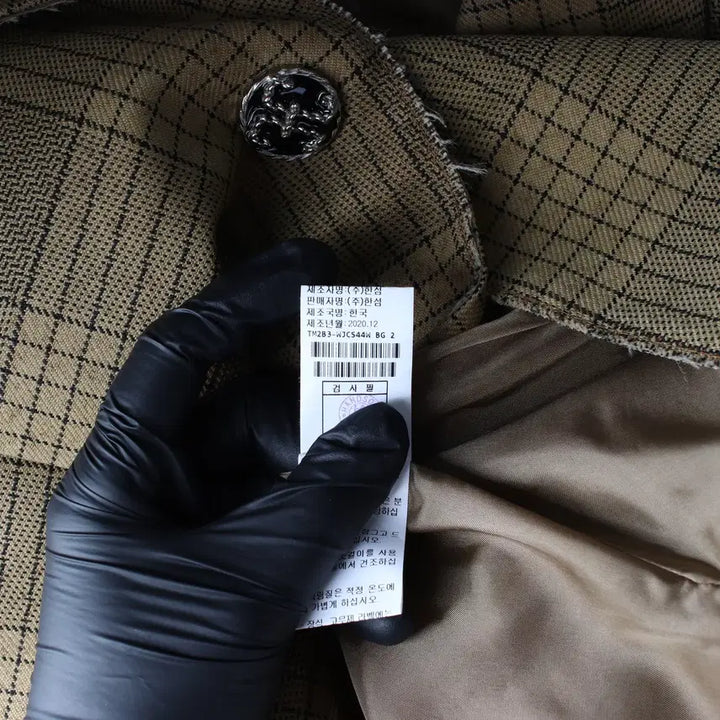 [BUNJANG] Time Check Pattern Crop Blazer Jacket Beige / 타임 체크 패턴 크롭 블레이저 재킷 베이지