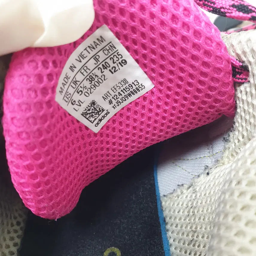 [BUNJANG] Adidas Yung-1 Trail Sneakers - Vintage / 빈티지하서 240 아디다스 영 원 트레일 스니커즈 운동화
