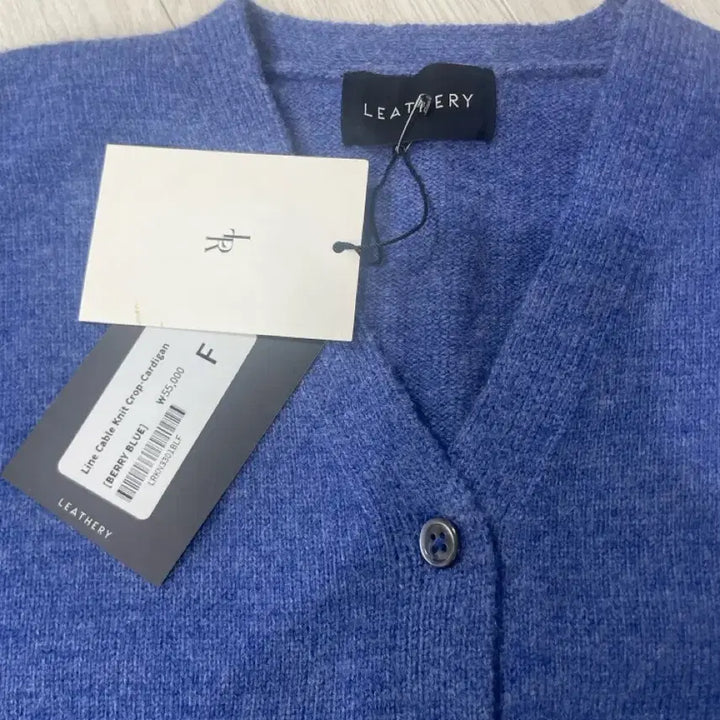 [BUNJANG] Leatherly Cable Knit Crop Cardigan / 레더리 케이블 니트 크롭 가디건