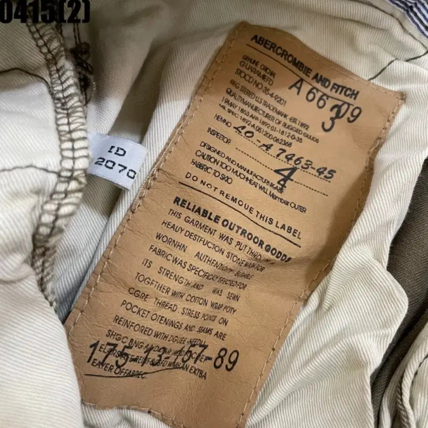 [SOLD OUT] 카키색 카고 와이드 팬츠 34