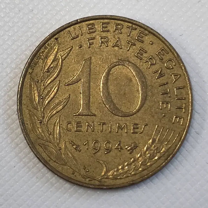 [BUNJANG] France 10-Centimes Coin zk-2580 / 프랑스 10상팀 동전 zk-2580
