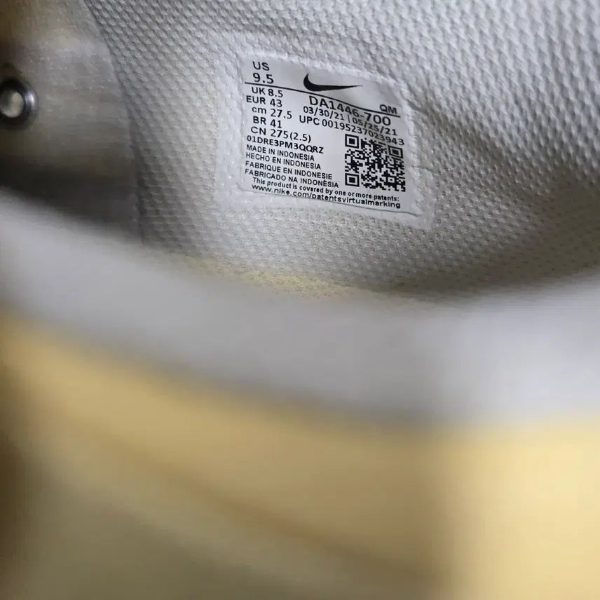 [BUNJANG] Nike GTS 97 Sneakers / 나이키 레트로 GTS 97 스니커즈 275