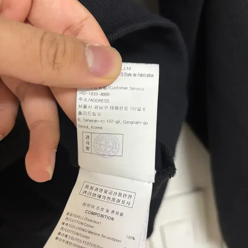 [BUNJANG] Wooyoungmi Back Logo Hoodie (Size 44) / [44/블랙/A급] 우영미 백로고 후드티 44사이즈