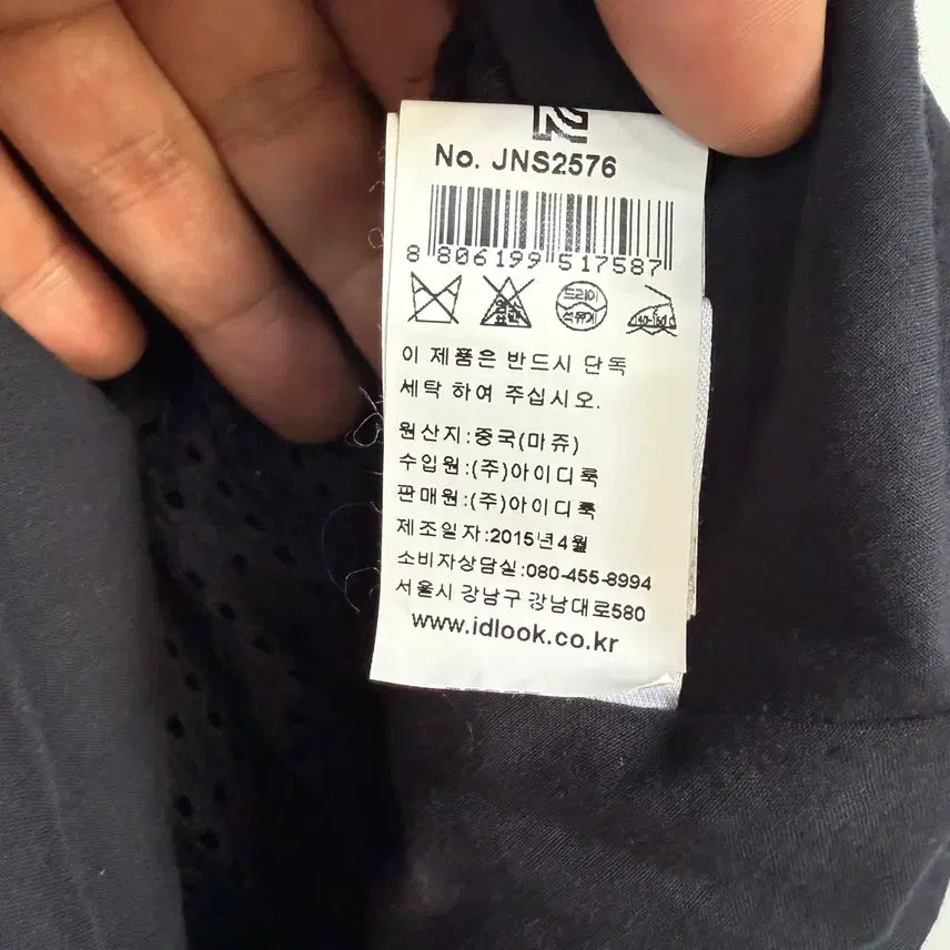 [BUNJANG] Maje Black Dress / 마쥬 블랙 원피스
