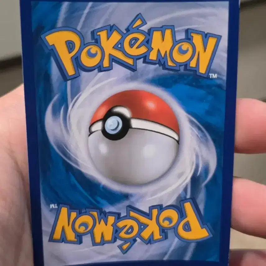 [BUNJANG] Pokemon Akil SR Card / 포켓몬카드 아킬 SR A-급