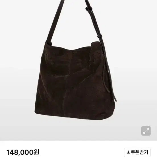 [BUNJANG] Margiellla Nook Bag / 마지언 타이틀 누크백