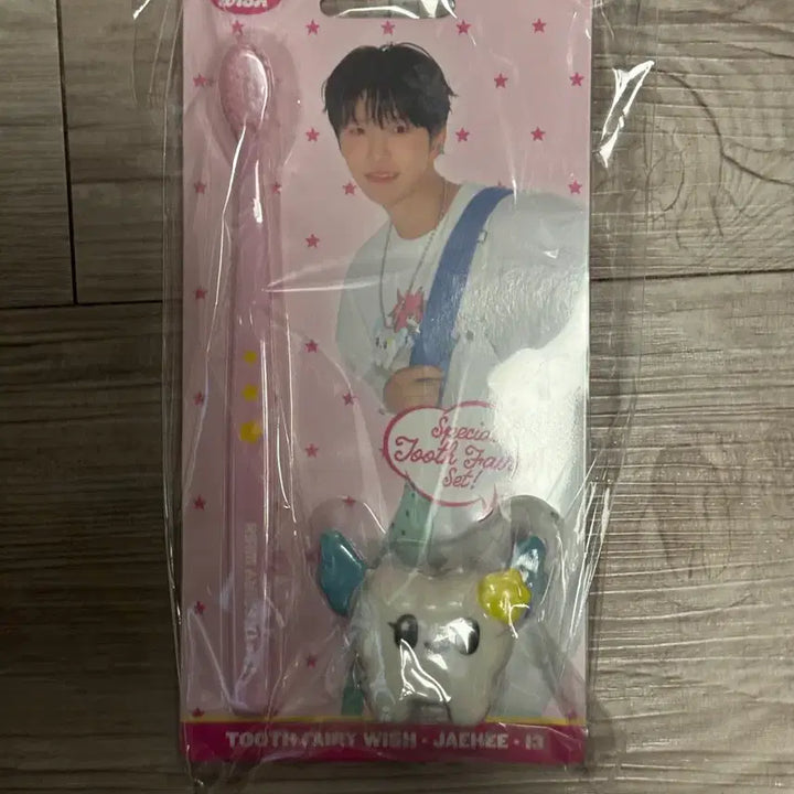 [BUNJANG] NCT WISH Jaehee Daeyoung 2024 Season&