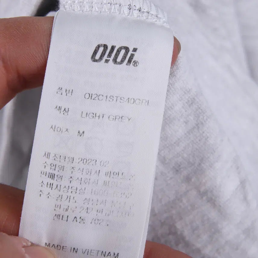 [BUNJANG] IOI 1990 Track Short Sleeve T-shirt (M) / 아이오아이 1990 트랙 반팔 티셔츠 (M)