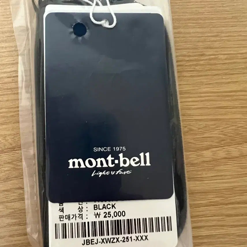 [SOLD OUT] 몽벨 카드지갑 새상품 국내정품
