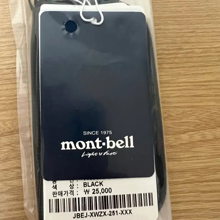 [SOLD OUT] 몽벨 카드지갑 새상품 국내정품