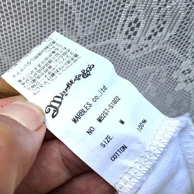 [BUNJANG] Marvels Heavyweight Cotton T-shirt / 마블스 헤비웨이트 (made in japan)