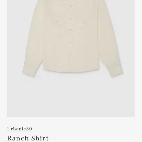 [SOLD OUT] 얼바닉30 랜치셔츠 내추럴