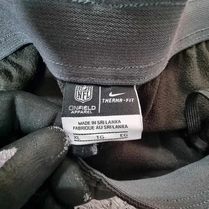 [BUNJANG] Nike Tampa Bay Field Travel Pants XL / 나이키 NFL 바지 온필드 어페럴 탬파베이 필드 트래블 팬츠 써마핏 XL