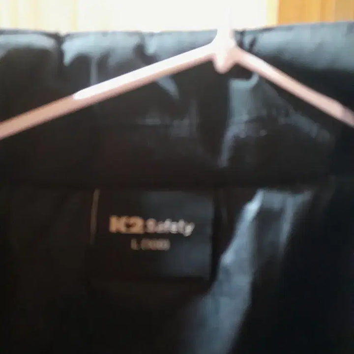 [SOLD OUT] K2 Safety 검정 패딩 조끼 L사이즈