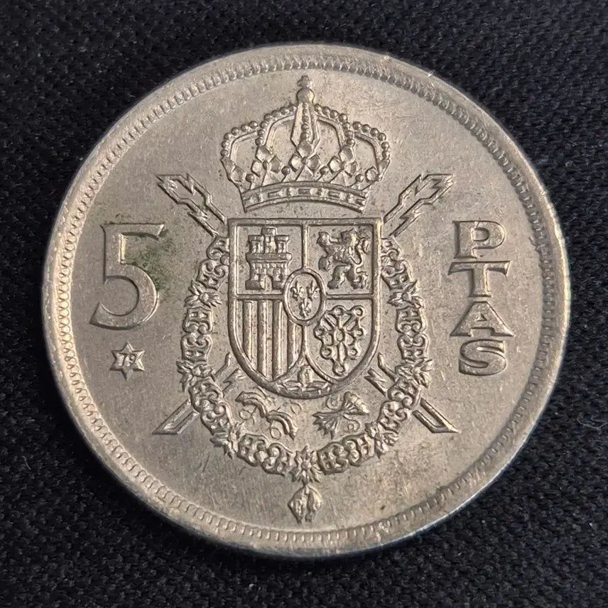 [BUNJANG] 1975 Spanish 5 Pesetas Coin / [EP. 2137] 1975년 스페인 5페세타 동전