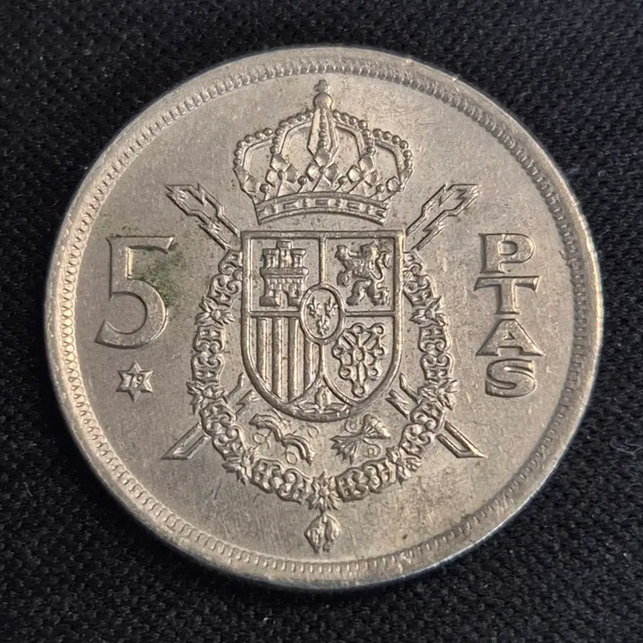 [BUNJANG] 1975 Spanish 5 Pesetas Coin / [EP. 2137] 1975년 스페인 5페세타 동전