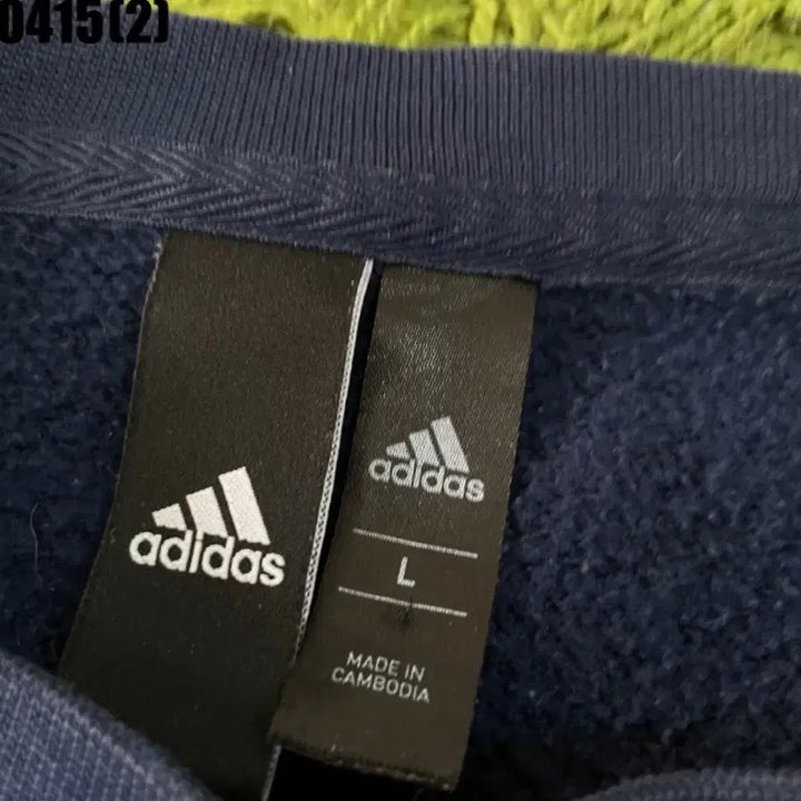 [BUNJANG] Adidas Navy Three Stripes Sweatshirt / 아디다스 삼선 네이비 맨투맨 티셔츠