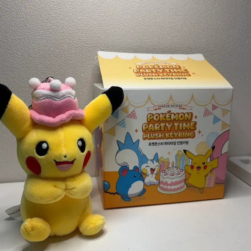 [SOLD OUT] 포켓몬스터 롯데시네마 피카츄 키링