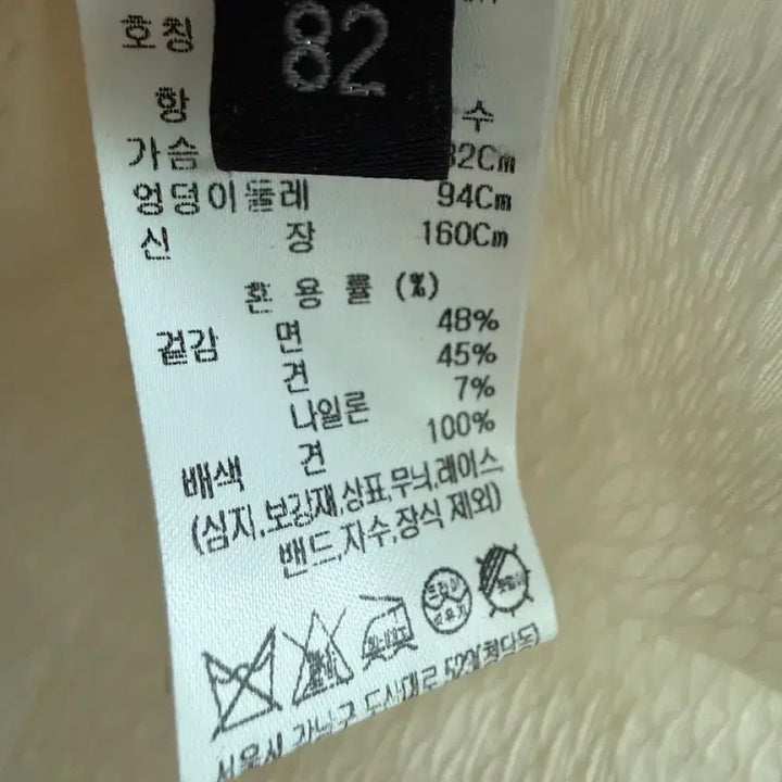 [SOLD OUT] 2025 랑방 실크 비딩 칼라 블라우스 한섬