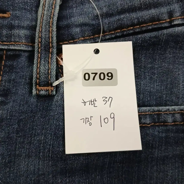 [BUNJANG] Denizen Bootcut Jeans / 데니즌 부츠컷 청바지 진청