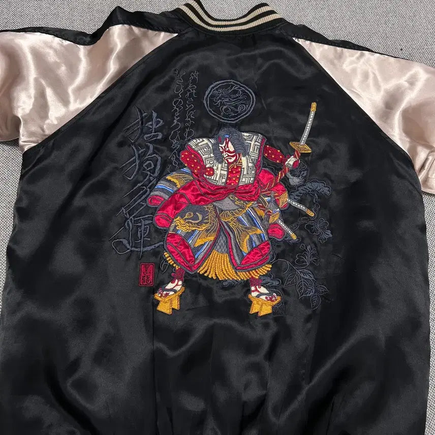 [BUNJANG] Dogtown Black Dragon Samurai Sukajan (XL) / 도그타운 블랙드래곤 사무라이 스카쟌(XL)