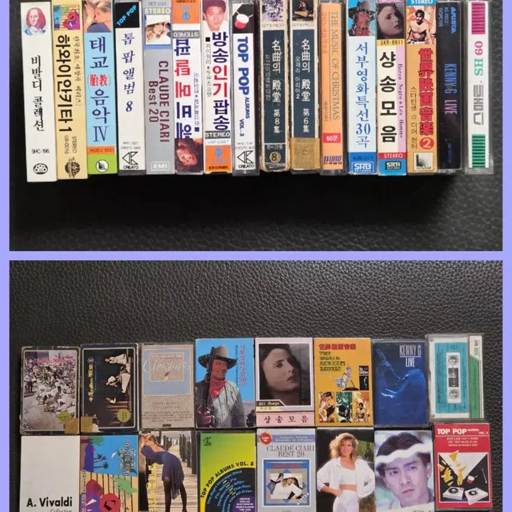 [BUNJANG] Lee Moon Sae 2nd Album Cassette Tape / 카세트 테이프/이문세 2집/80년대 레트로/희귀음반
