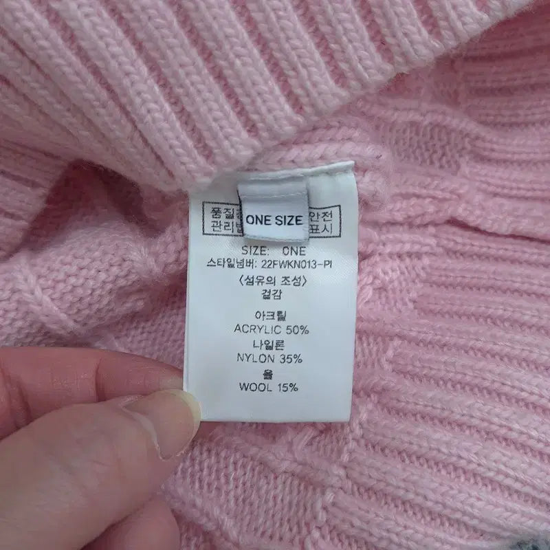 [BUNJANG] Lookast One Size Knit / ONE SIZE 룩캐스트 니트 | B