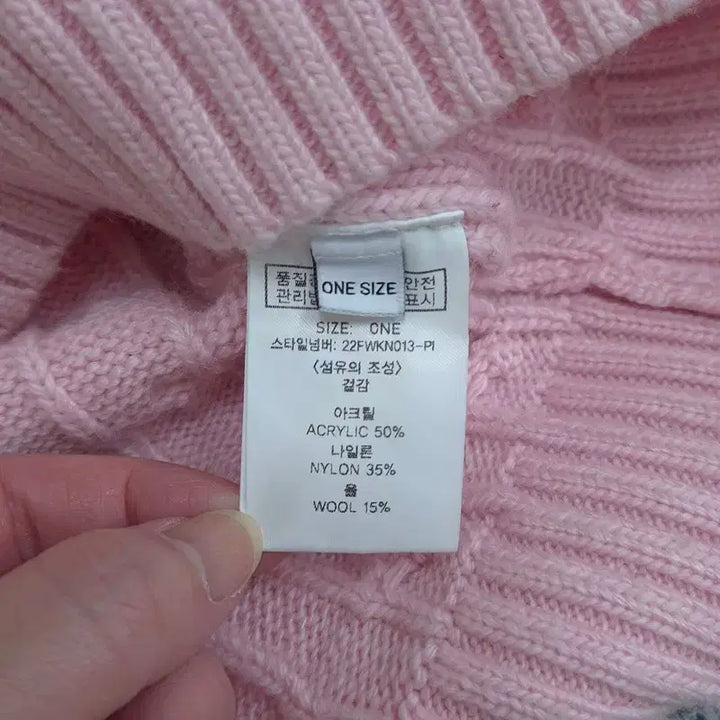 [BUNJANG] Lookast One Size Knit / ONE SIZE 룩캐스트 니트 | B