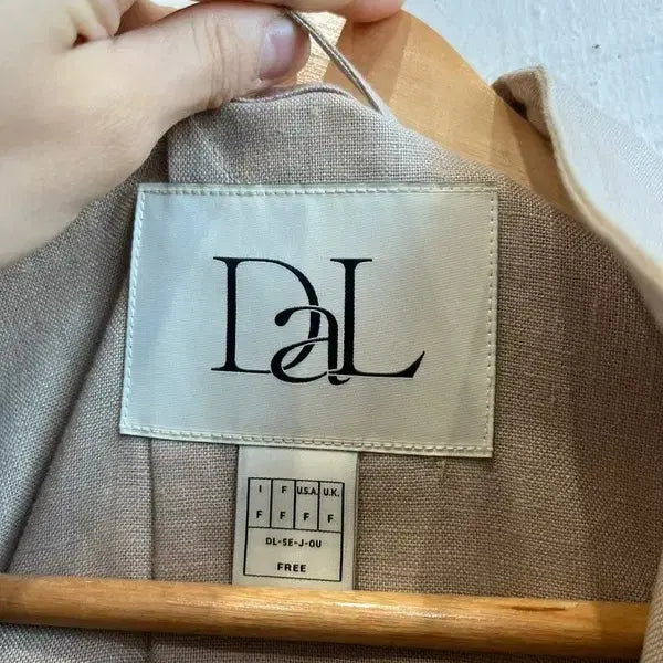 [SOLD OUT] DAL DAILYLOOK 데일리룩 린넨100% 자켓 우먼즈