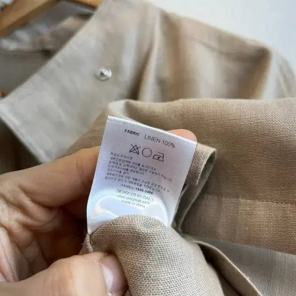 [SOLD OUT] DAL DAILYLOOK 데일리룩 린넨100% 자켓 우먼즈