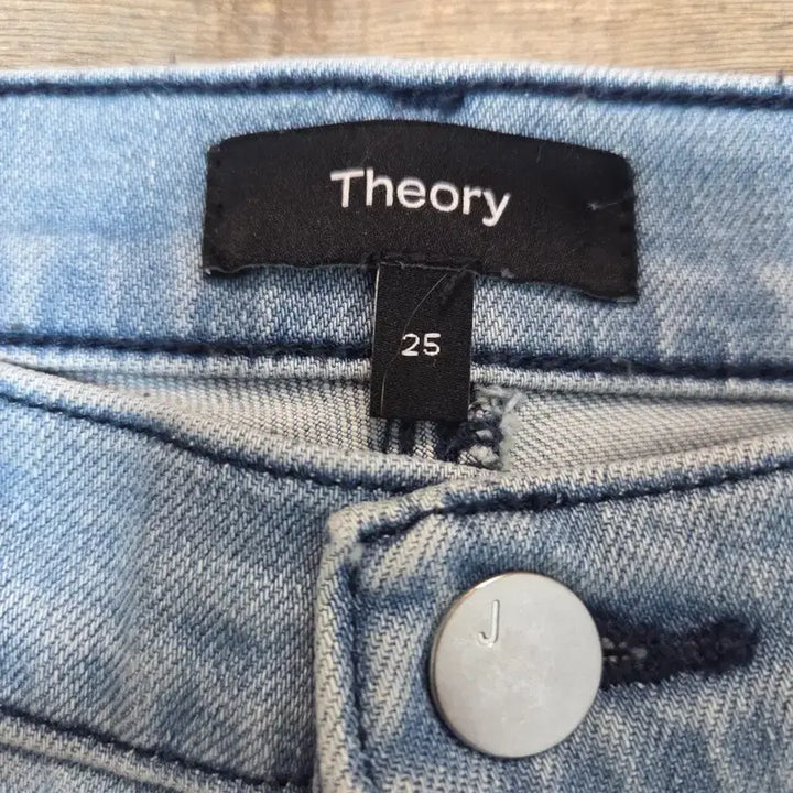 [BUNJANG] Theory Denim Pants / 띠어리 데님팬츠