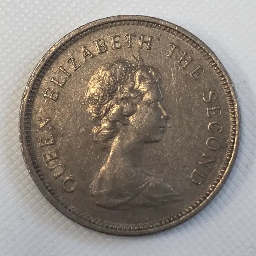 [BUNJANG] Hong Kong 1 Dollar Coin zk-2585 / 홍콩 1달러 동전 zk-2585