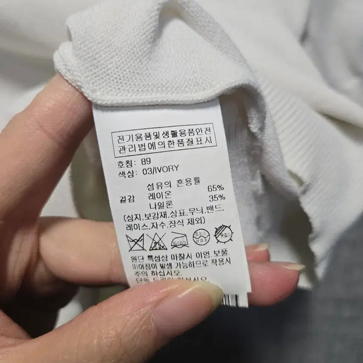 [BUNJANG] Olive Des Olive Floral Embroidery Short Sleeve Knit Top / 올리브데올리브 꽃자수 반팔 니트 90