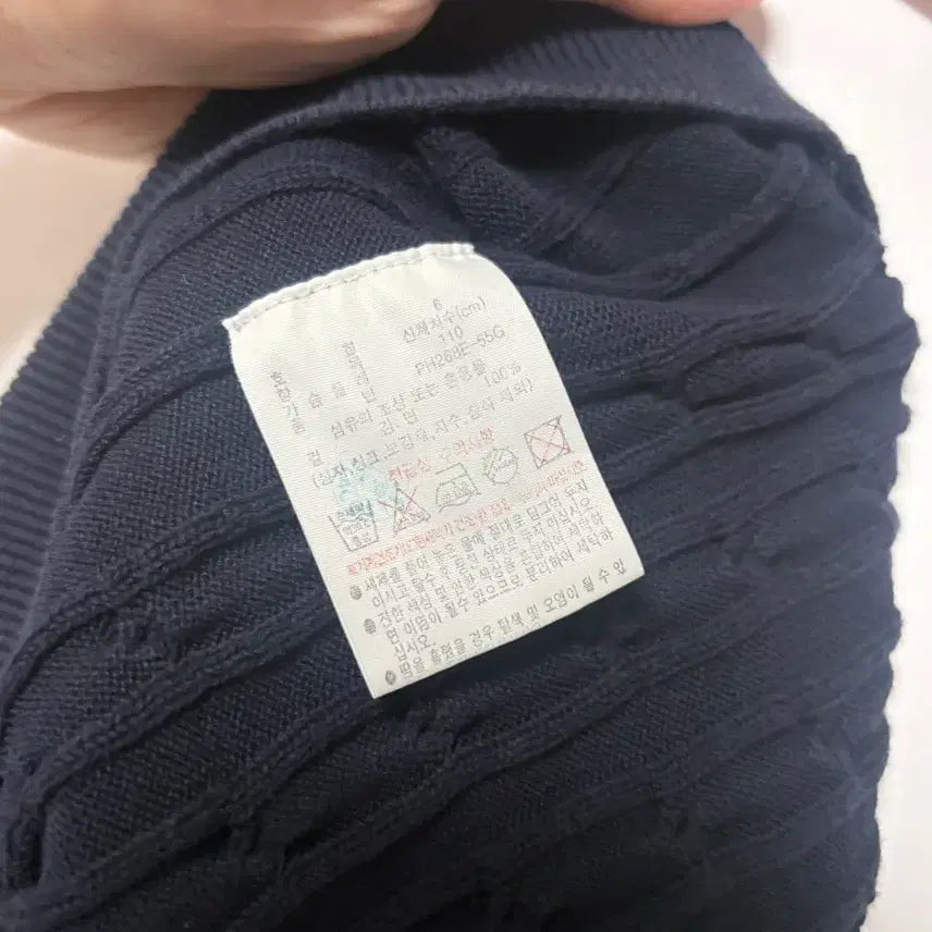 [SOLD OUT] (105-110) Lacoste 라코스테 케이블 폴로 네이비