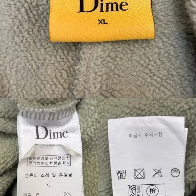 [BUNJANG] Dime Classic French Terry Sweatpants XL / 다임 클래식 프렌치 테리 스웻팬츠