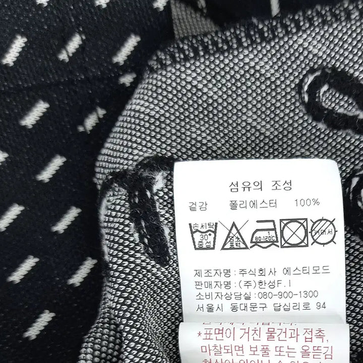 [BUNJANG] Callaway Women&