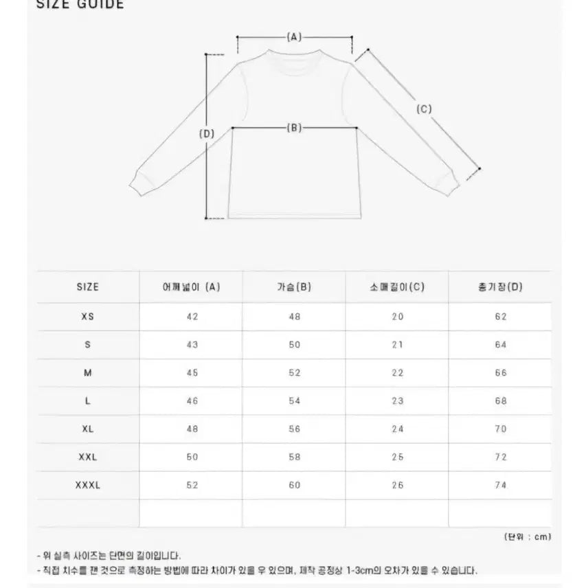 [BUNJANG] Ami Polo Shirt - Black/White / 아미 폴로셔츠 블랙/화이트 새상품