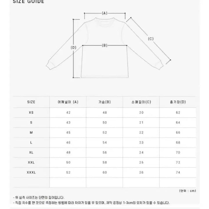 [BUNJANG] Ami Polo Shirt - Black/White / 아미 폴로셔츠 블랙/화이트 새상품