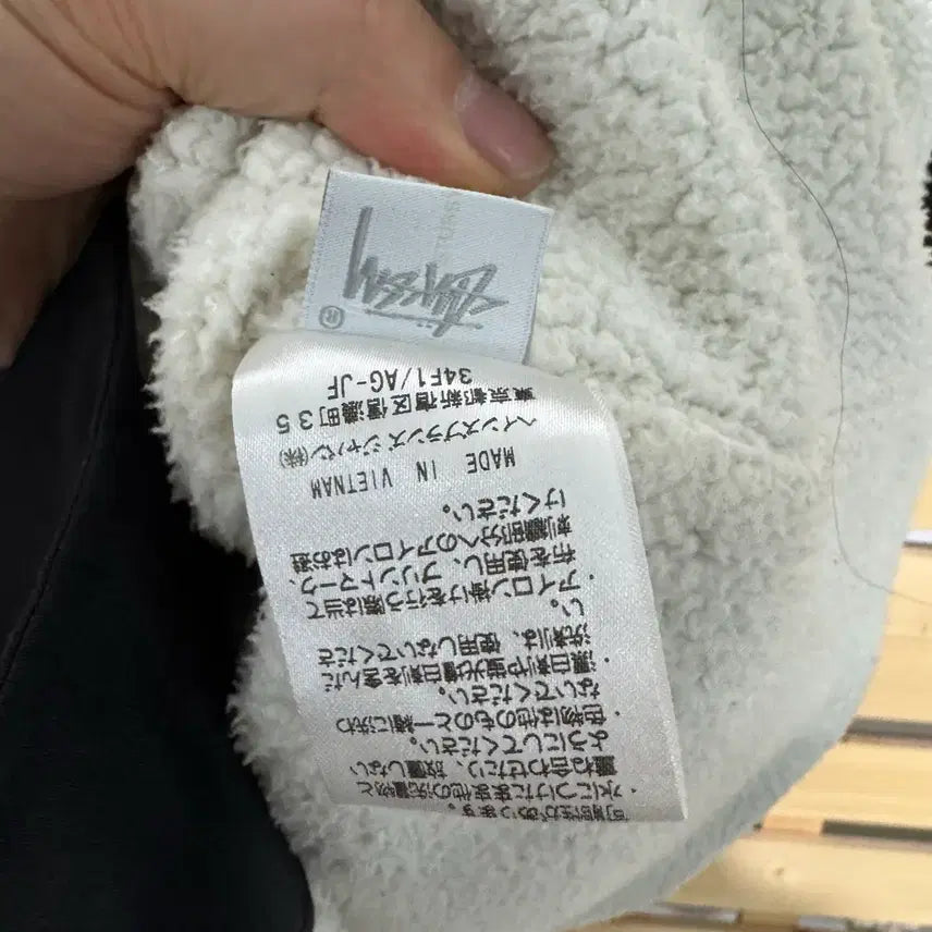 [BUNJANG] Stussy Champion Jacket / 스투시 챔피온 자켓