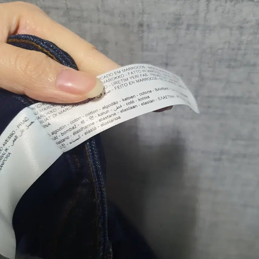 [BUNJANG] Massimo Dutti Relaxed Fit Dark Denim Jeans / 마시모두띠 릴렉스핏 다크 데님 청바지 31