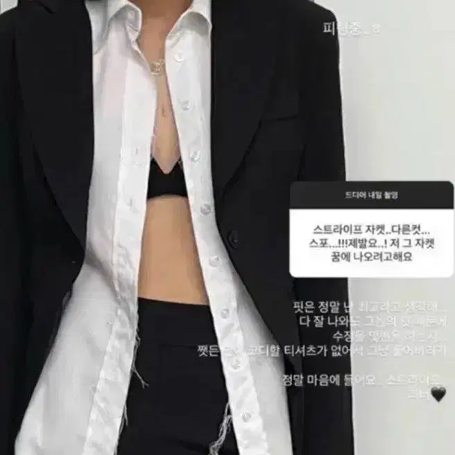 [BUNJANG] Bohemian Seoul Cutting Damage Black Shirt / 보헴서 커팅 [데미지 셔츠] 블랙 보헤미안서울 bohemseo