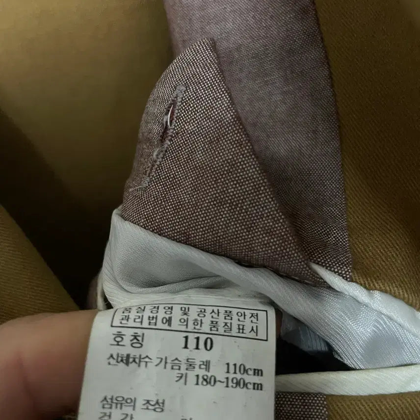 [SOLD OUT] 105-110 HAZZYS 헤지스 스판 블레이져 테일러드 자켓 정품