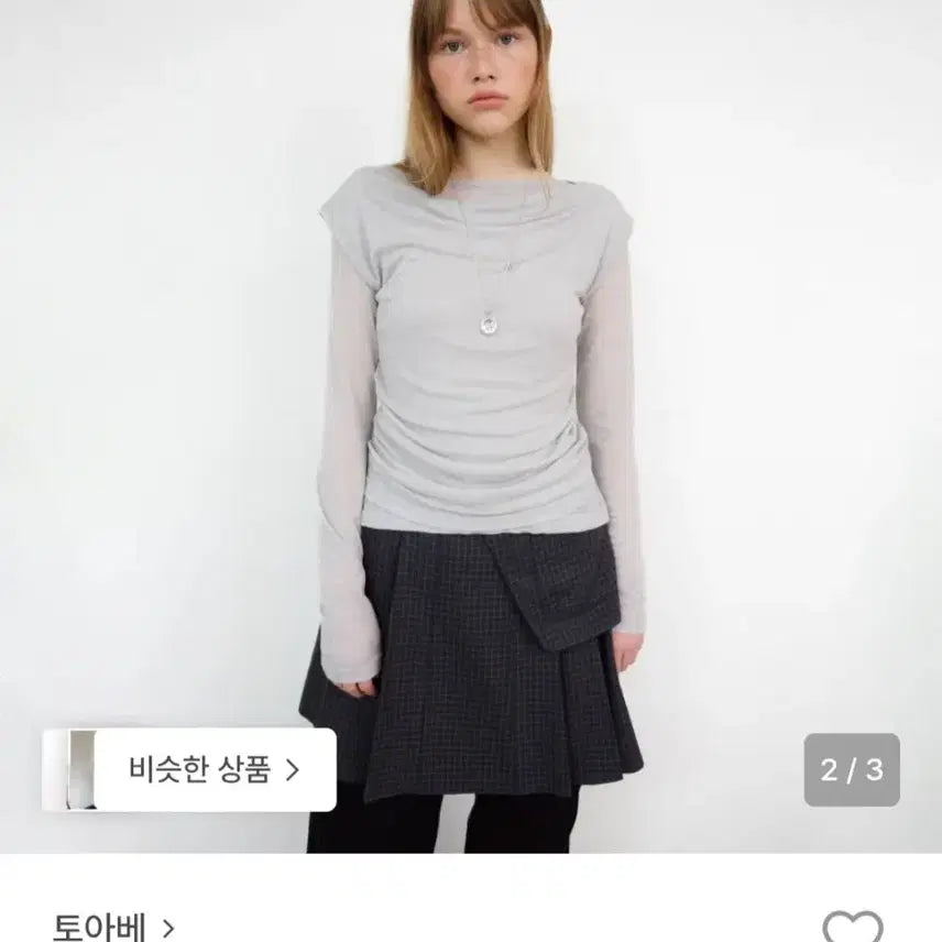 [SOLD OUT] 토아베 드레이프 레이어드 티셔츠