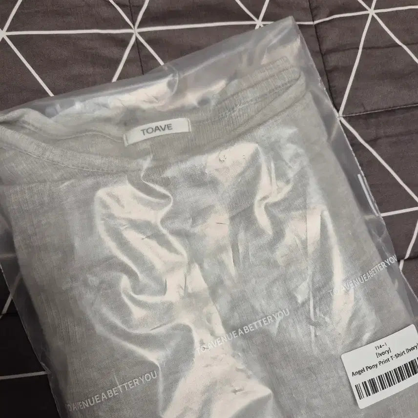 [SOLD OUT] 토아베 드레이프 레이어드 티셔츠